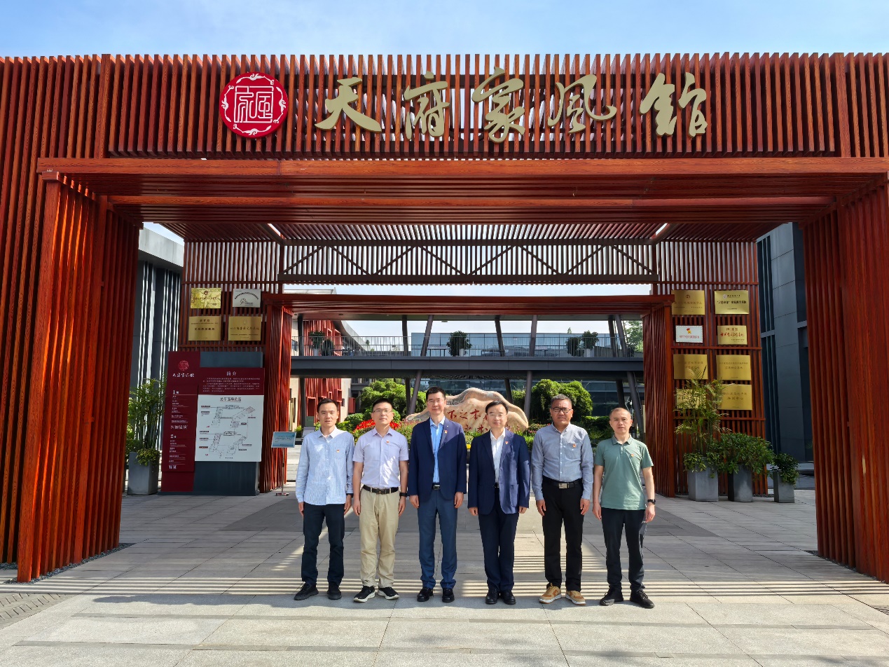 贝博手机官方网站_贝博(中国)党委理论学习中心组赴天府家风馆开展实地研学