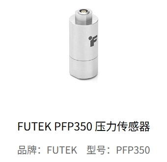 玩球通平台_玩球通（中国）一站式服务平台 PFP350 玩球通平台_玩球通（中国）一站式服务平台：知识疑问全解析‌